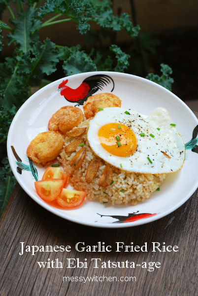 Japanese Garlic Fried Rice With Ebi Tatsuta-Age